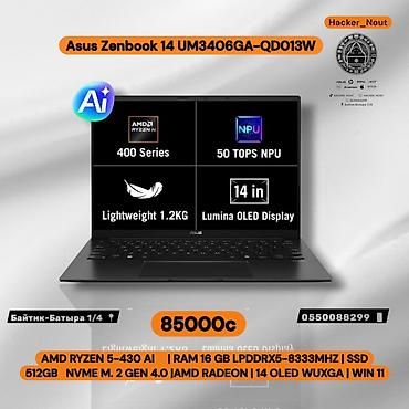 Asus Zenbook 14 UM3406GA-QD013W Ключевые особенности: - Процессор