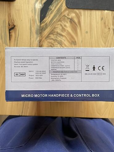 Сулуулук салондору үчүн жабдуулар: Микромотор STRONG 210 (40K) — ручка и блок управления Комплект: - — 3