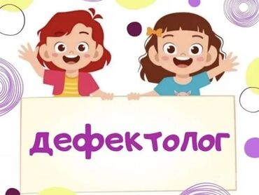 найти работу удаленно на дому: 🧩 Ищу работу (дистанционно / частичная занятость) Здравствуйте! Меня