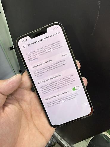iphon x: IPhone 13 Pro, 256гб Экране есть черное пятно это не как не влияет на — 2