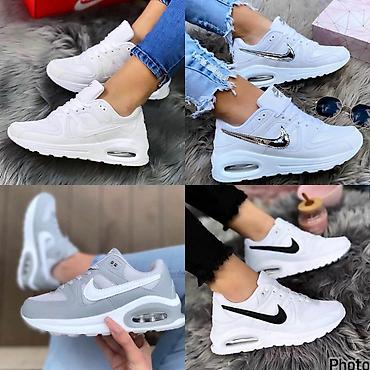 all star patike duboke: Nike ženske patike sa vazdušnim jastukom - Model sa vidljivom Air — 1