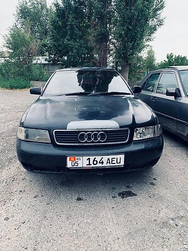бампер а4: Audi A4: 1997 г., 1.8 л, Автомат, Газ, Седан — 6