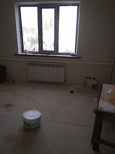 Отопление: Обслуживание отопительного оборудования, Установка металлических труб, Подключение отопления Гарантия, Бесплатный выезд, Бесплатная консультация Больше 6 лет опыта — 29