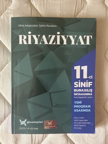 azerbaycan dili 2 ci sinif: Riyaziyya11 ci sinif guven 2023 tep yeni Nömrə konturla işləyir