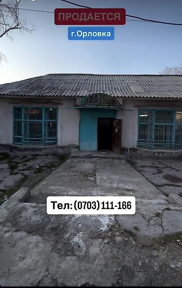 токмо: Здание, 150 м² — 1