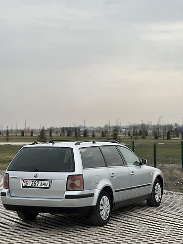 Volkswagen: Volkswagen Passat Variant: 2003 г., 1.8 л, Автомат, Бензин, Универсал — 7