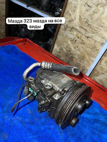 Кондиционеры: Кондиционер Б/у, Оригинал — 18