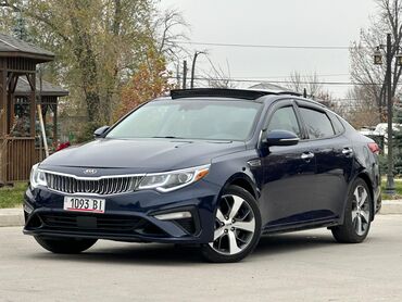 Kia: Kia Optima: 2018 г., 2.4 л, Автомат, Бензин, Седан