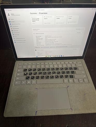 Офисный, Б/у, Intel Core i5, В рассрочку