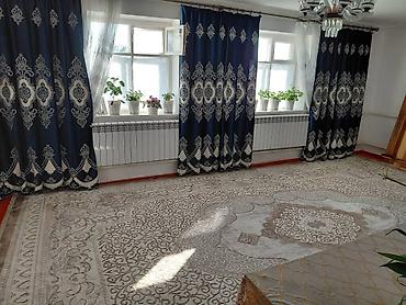короб дома: Продаётся одноэтажный жилой дом с прилегающим двором и оградой. Общий — 5