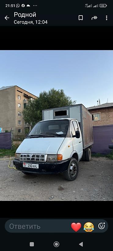 neta ls: Грузовой фургон ГАЗель с бортовой кабиной и изотермическим/фургонным — 4