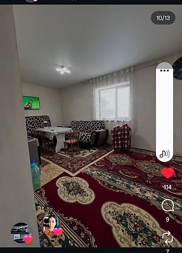 Продажа домов: Дом, 144 м², 5 комнат, Собственник, ПСО (под самоотделку) — 10