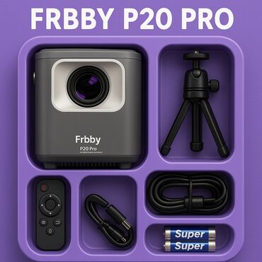 аренда проектора цена: Проектор FRBBY P20 pro Новая цена - 8 тыс сом Старая цена - 12000 сом