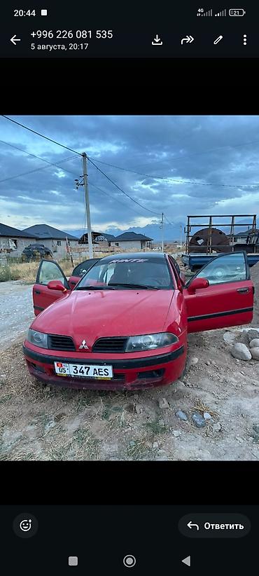 sprinter 315: Mitsubishi Galant: 2002 г., Седан — 7