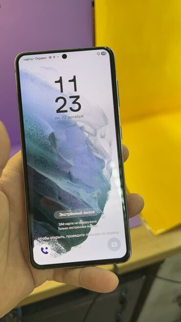 Samsung: Samsung Galaxy S21 5G, Б/у, 256 ГБ, 1 SIM — 6