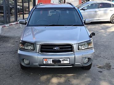 Subaru Forester: 2003 г., 2 л, Автомат, Бензин, Кроссовер