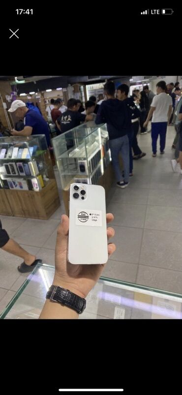 цена айфон 12 про: IPhone 12 Pro, 128 ГБ, Ак