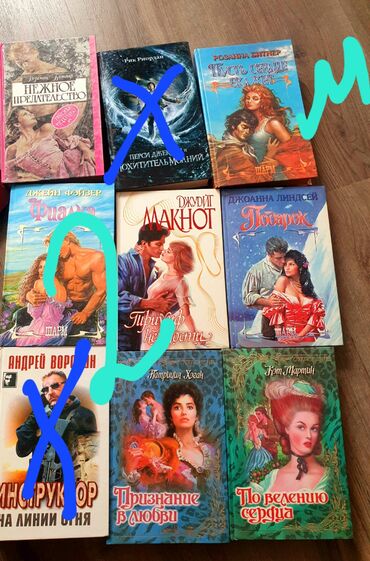 продать старые бумажные деньги 1961 года: Книги