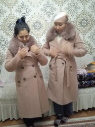 женские зимние куртки бишкек: Пальто