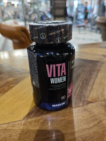 тренажер для лечения грыжи позвоночника: Vita Women от Maxler – это уникальный витаминный комплекс