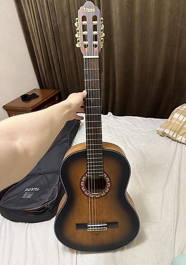 Klassik gitara, Yeni, Ünvandan götürmə, Ödənişli çatdırılma