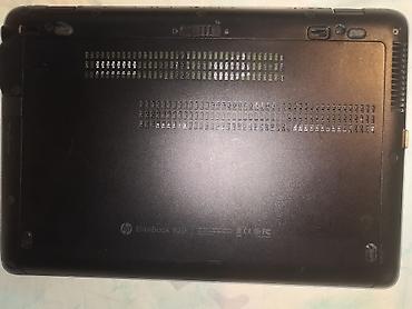 HP: Hp elitebook 820

elitna brzina — 3