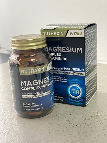 Витамины и БАДы: Магний глицинат, Для ЖКТ, Для работы мозга, Для снижения веса, Универсальный, Турция, Таблетки, Новый — 3