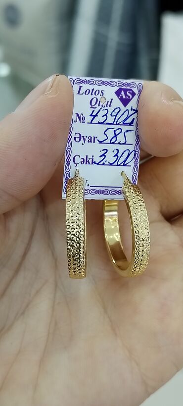 Серьги, Желтое золото, 585 проба, 3300 г