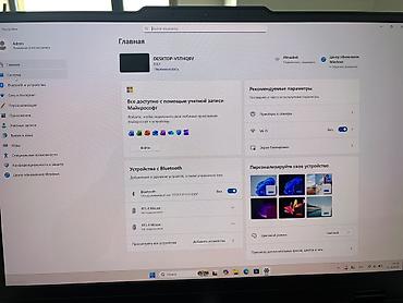 Ноутбуки Lenovo: Игровой, Новый, Intel Core i7 — 9