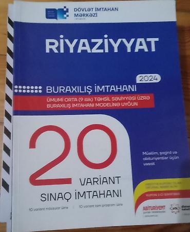 Riyaziyyat 9-cu sinif, 2024 il, Ödənişli çatdırılma