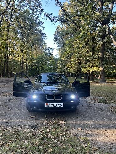 продаю кант: BMW 5 series: 1995 г., 2.5 л, Автомат, Бензин, Седан — 6