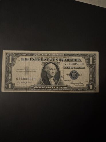 imam cavad hirzi: 1 Доллар, 1935 год, Состояние: Отличное