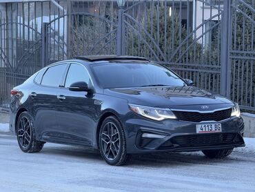 киа сет: Kia Optima: 2020 г., 2.4 л, Автомат, Бензин, Седан