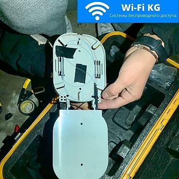 Модемы и сетевое оборудование: Сварка, пайка оптоволокна ВОЛС, оптики оптического кабеля. Решение — 6