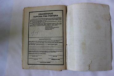 cornhole igra: LUNOV MAGNUS STRIP 587, LMS 587, MISTER NO, AVANTURA U DŽUNG | Lunov — 6