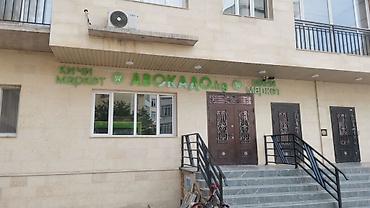 Изготовление рекламных конструкций: | Вывески, Лайтбоксы, Таблички, | Монтаж, Демонтаж, Разработка дизайна at lalafo.kg — 10 Изготовление рекламных конструкций: | Вывески, Лайтбоксы, Таблички, | Монтаж, Демонтаж, Разработка дизайна — 10