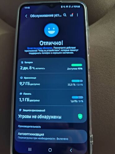 зарядное устройство для аккумуляторов автомобилей: Samsung Galaxy A03s, Б/у at lalafo.kg зарядное устройство для аккумуляторов автомобилей: Samsung Galaxy A03s, Б/у