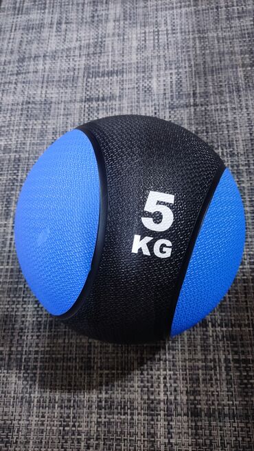 волейболные мяч: Медбол "5 кг". Диаметр 23 см, вес 5 кг