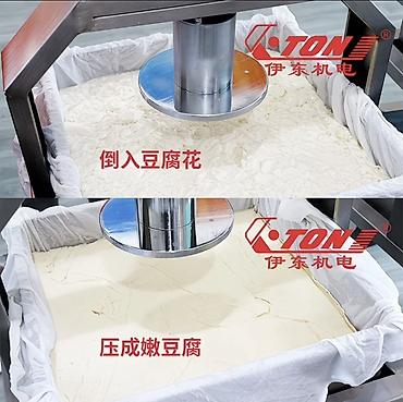 Другое оборудование для пищевой промышленности: Пресс для сыра и сузмо особенно для курута и пищевых — 4