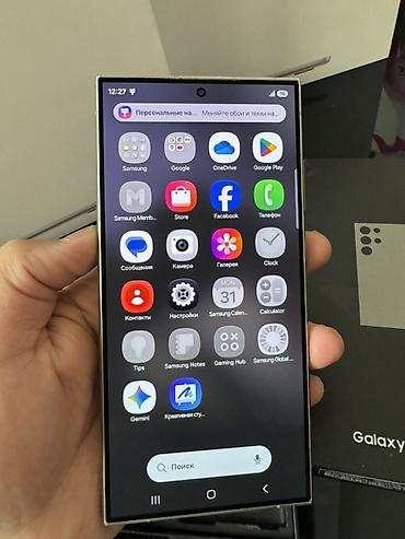телефон one plus: Samsung Galaxy S24 Ultra, Новый, 256 ГБ, цвет - Серый, В рассрочку, 2 SIM — 3