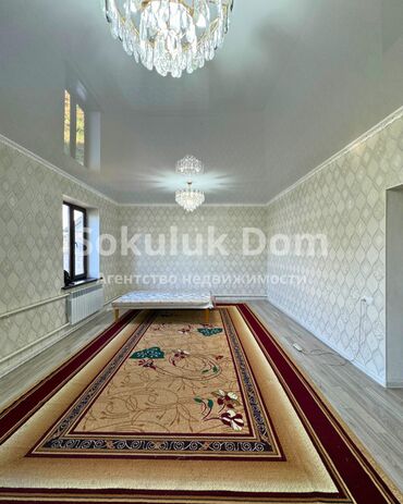 Продажа домов: Дом, 180 м², 5 комнат, Агентство недвижимости — 3