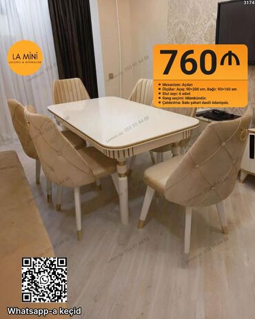 кровать кресло: Для гостиной, Раскладной, Прямоугольный стол, 6 стульев