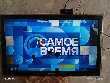 Televizorlar: İşlənmiş Televizor Samsung QLED Ünvandan götürmə — 4