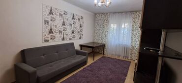 сдаю дом на длительный срок рядом просп жибек жолу бишкек: 2 бөлмө, Менчик ээси, Чогуу жашоосу жок, Толугу менен эмереги бар