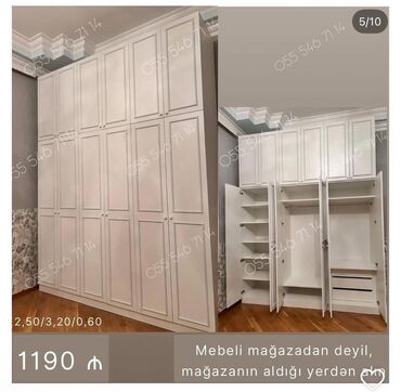 Dolablar: Yeni, 4 qapılı Düz dolab, Qarderob, paltar dolabı