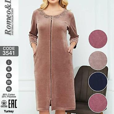 Домашние костюмы: Домашняя одежда Пижамы по дешевле Одежда для дома Удобные домашние — 16