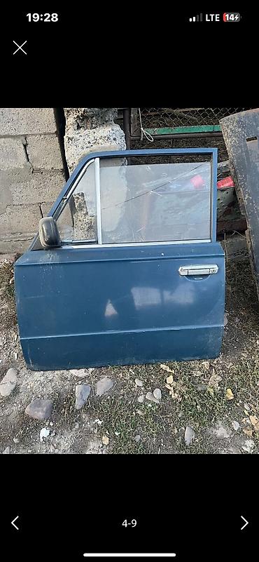 Другие детали кузова: Кузов 2101 1973год — 3