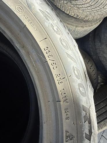 5100 r16: Шины Pirelli Scorpion Winter

- Размер: 235/50 R18
Комплект 6000сом — 2