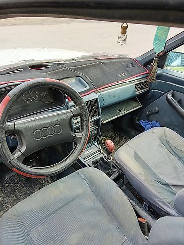 Audi: Audi 100: 2026 г., Бензин, Седан — 9