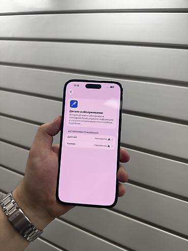 iphone 13 pro max бу: IPhone 14 pro max 1 террабайт АКБ 93% По корпусу в хорошем состоянии — 4